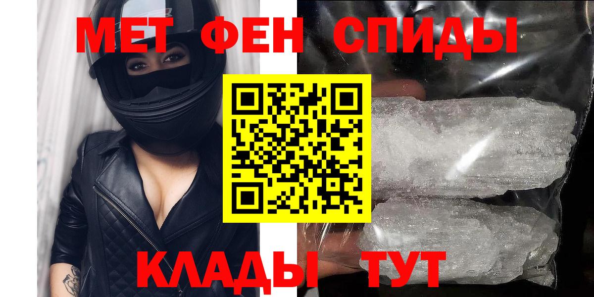 ЭКСТАЗИ  Черкесск  Меф кристаллы  Cocaine  КЕТАМИН  ГАШИШ  Альфа ПВП СОЛЬ кристаллы 