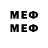 Экстази MDMA Fedy 64401