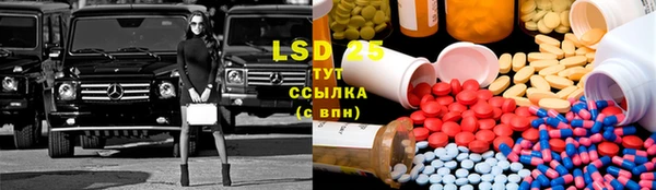 COCAINE Медвежьегорск