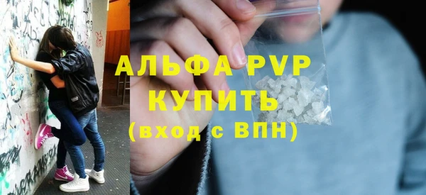 дистиллят марихуана Мегион