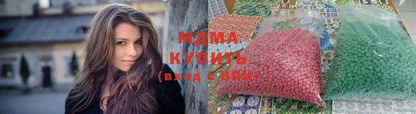 бутик Михайлов