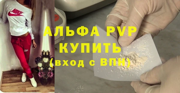 COCAINE Медвежьегорск