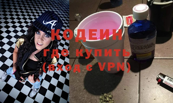бутик Михайлов