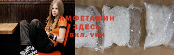 стаф Медногорск