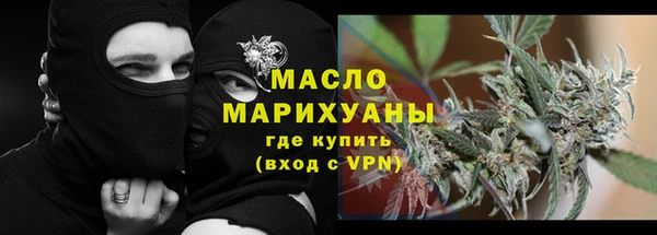 COCAINE Медвежьегорск