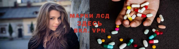 дистиллят марихуана Мегион