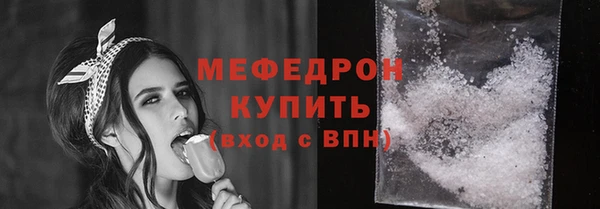 COCAINE Медвежьегорск