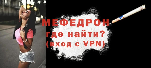 марки nbome Магас