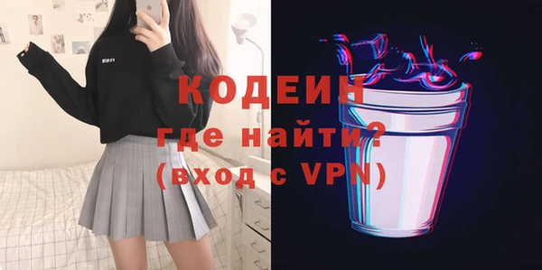 бутик Михайлов