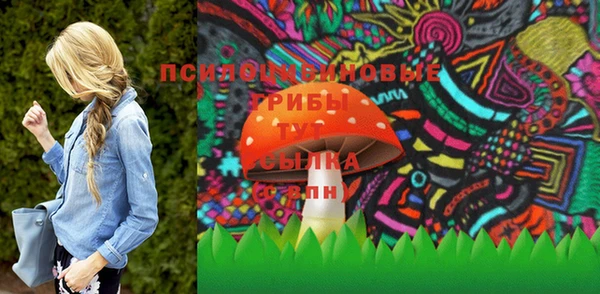 дистиллят марихуана Мегион
