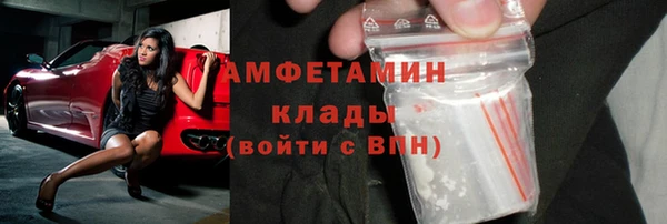 COCAINE Медвежьегорск