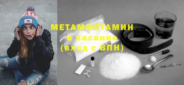 гашишное масло Михайловск