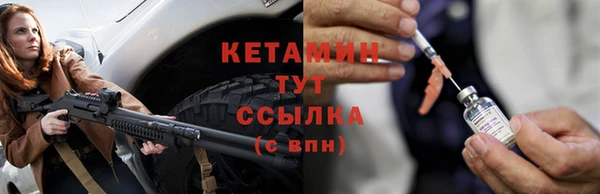 COCAINE Медвежьегорск
