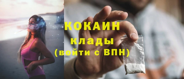 бошки Михайловка