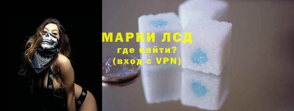 гашишное масло Михайловск