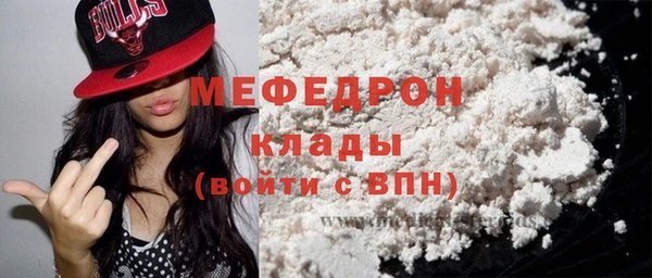 гашишное масло Михайловск