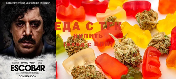 дистиллят марихуана Мегион