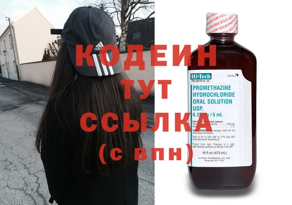 дистиллят марихуана Мегион