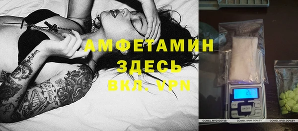 бутик Михайлов