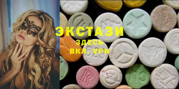 дистиллят марихуана Мегион