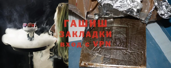 COCAINE Медвежьегорск