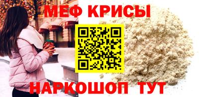 кокаин премиум Тверь
