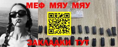 каннабис Старая Купавна