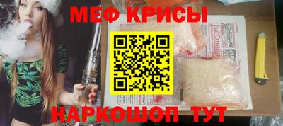 альфа пвп Татарск