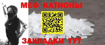 кокаин премиум Тверь