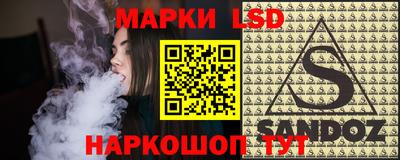 кокаин премиум Тверь