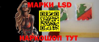 меф VHQ Азнакаево