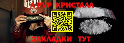 кокаин премиум Тверь