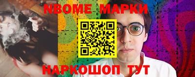 меф Тара