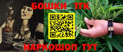 альфа пвп Татарск