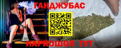 альфа пвп Татарск