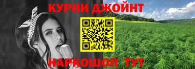 кокс Абакан