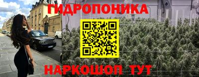 альфа пвп Татарск