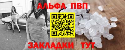кокаин премиум Тверь