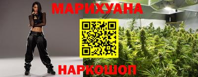ECSTASY Павлово