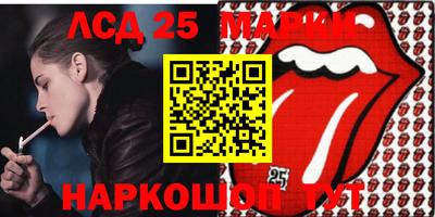 кокс Абакан