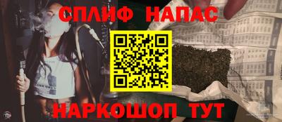 меф Тара