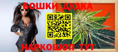 альфа пвп Татарск