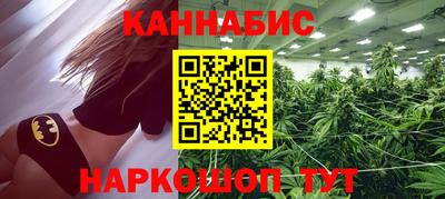 меф Тара