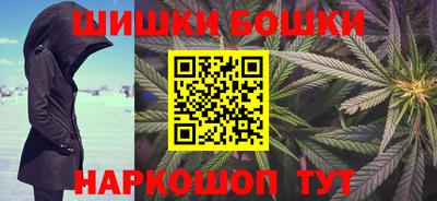 кокс Абакан