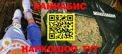 кокаин премиум Тверь
