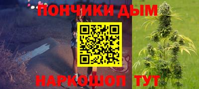 меф Тара