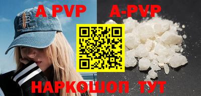 кокс Абакан