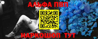 кокаин премиум Тверь