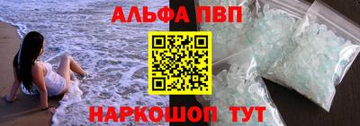 кокаин премиум Тверь