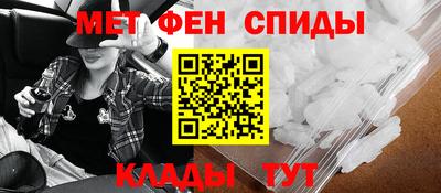 кокаин премиум Тверь